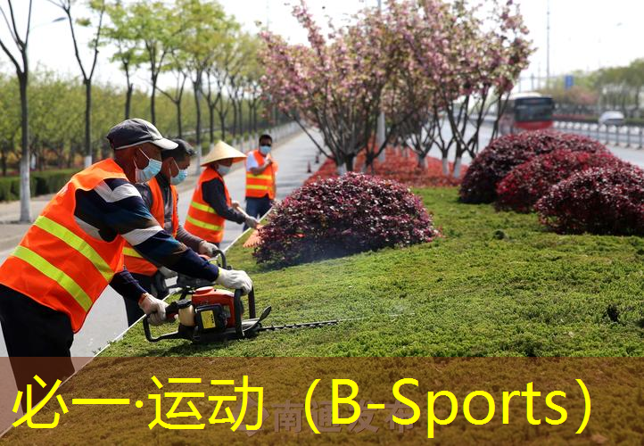 网球拍如何绑避震条